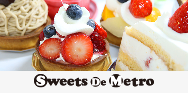 Sweets De Metro